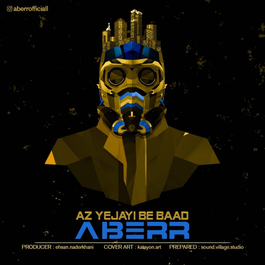 Aberr   –  Az Yejayi Be Baad